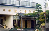 member04_p2.jpg member04_p2.jpg