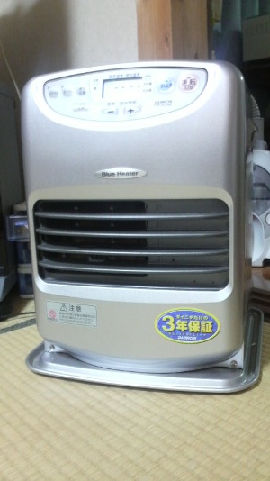 P1000161-2.JPG