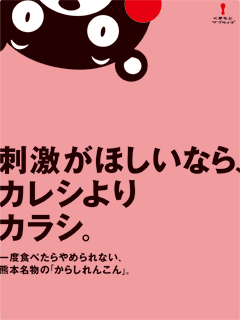¥Ö¥í¥° 098.gif ¥Ö¥í¥° 098.gif