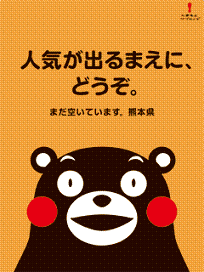 ブログ 046.gif ブログ 046.gif