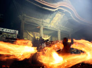 fire_photo03.jpg
