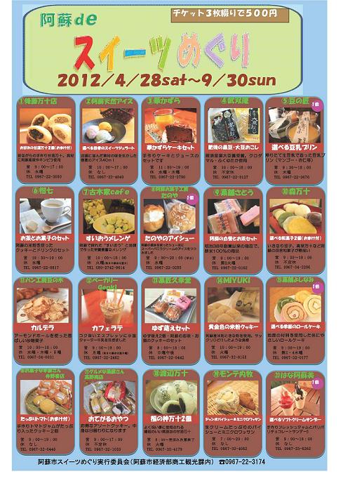 store褷ʤ.jpg